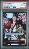 Zoro-Juurou