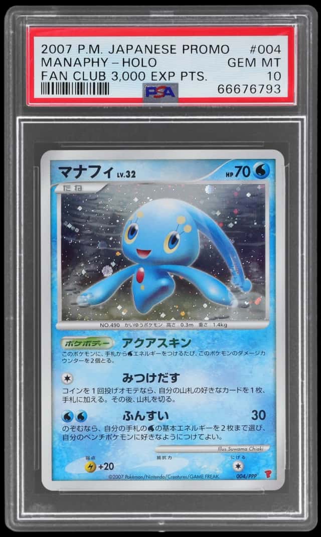 Manaphy