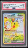 Pikachu Ex