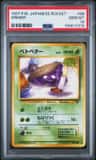 Grimer
