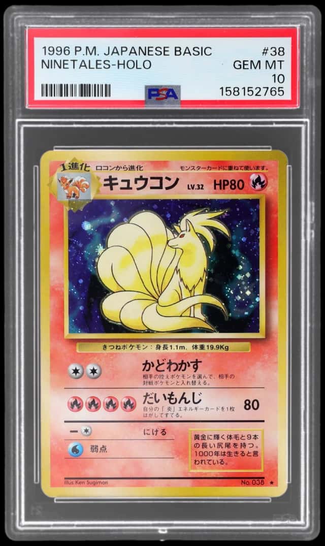 1996 Pokemon Base Set Japanese Holo Ninetales #38
