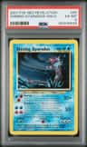 Shining Gyarados