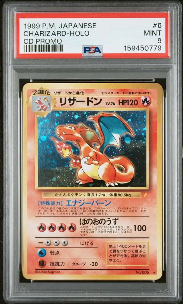 Charizard