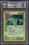 Treecko