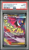 Mega Gengar Ex