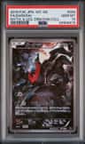 Darkrai