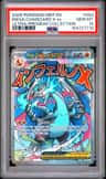 Mega Charizard X Ex