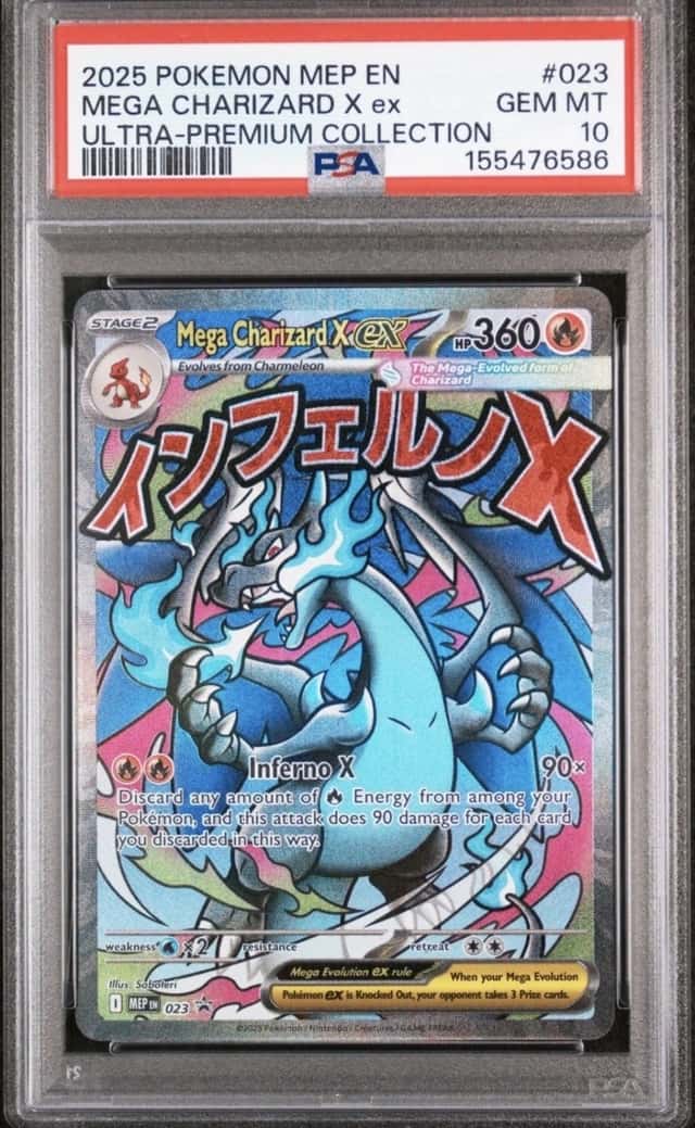 MEGA CHARIZARD X ex