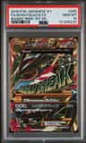 M Rayquaza Ex