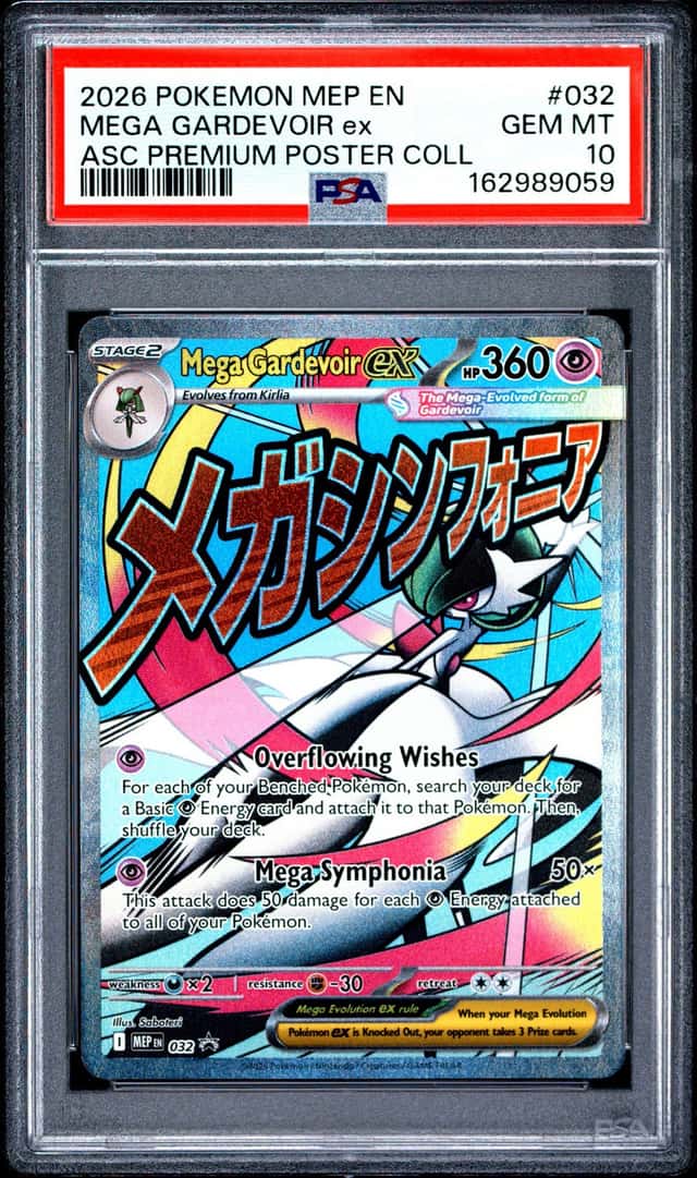 MEGA GARDEVOIR ex
