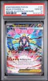 Mega Zygarde Ex