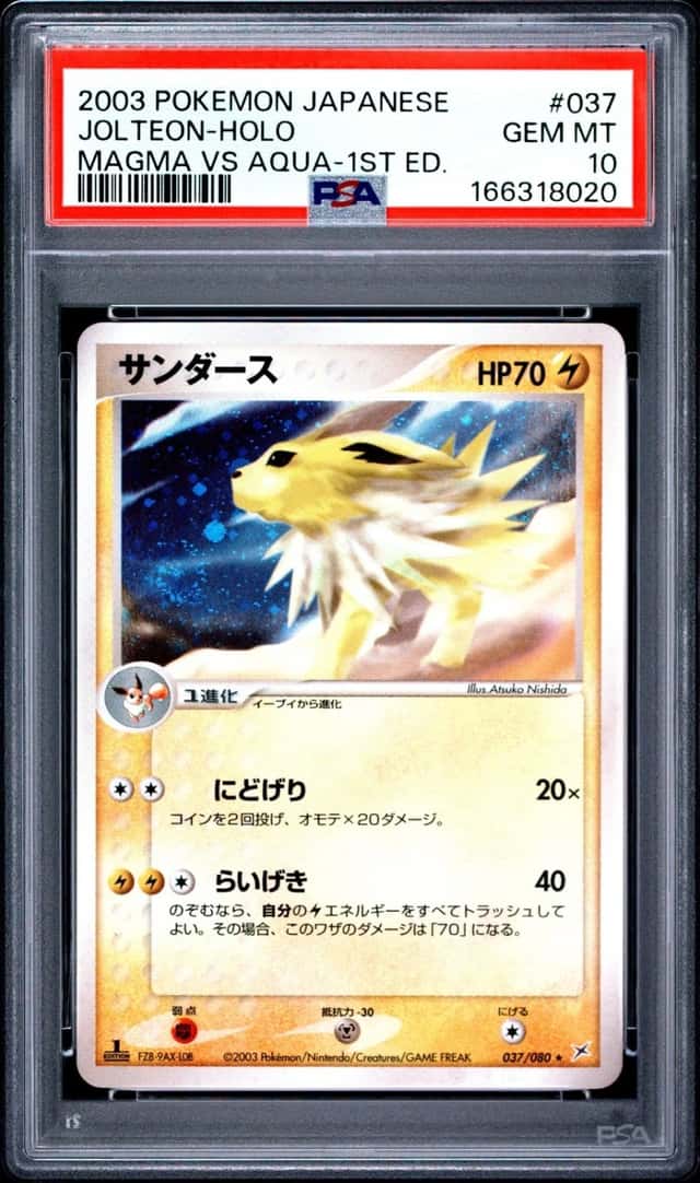Jolteon