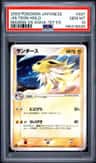 Jolteon