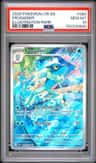 Frogadier