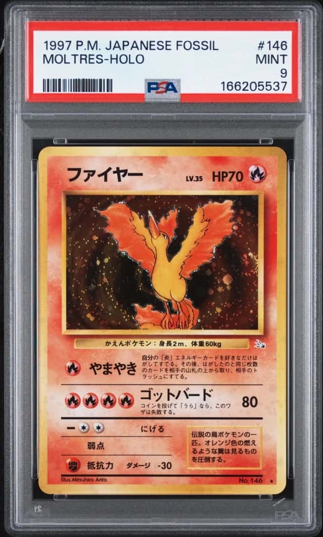 Moltres