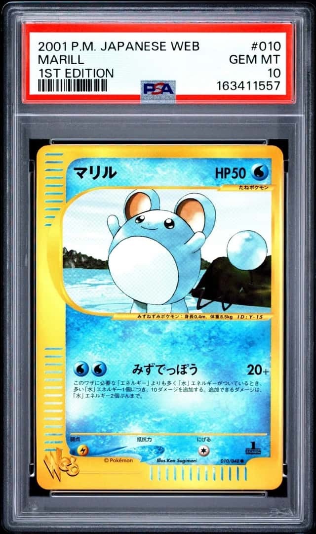 Marill
