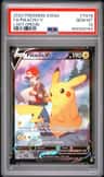Pikachu V
