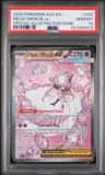 Mega Diancie Ex