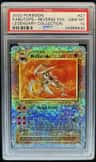 Kabutops
