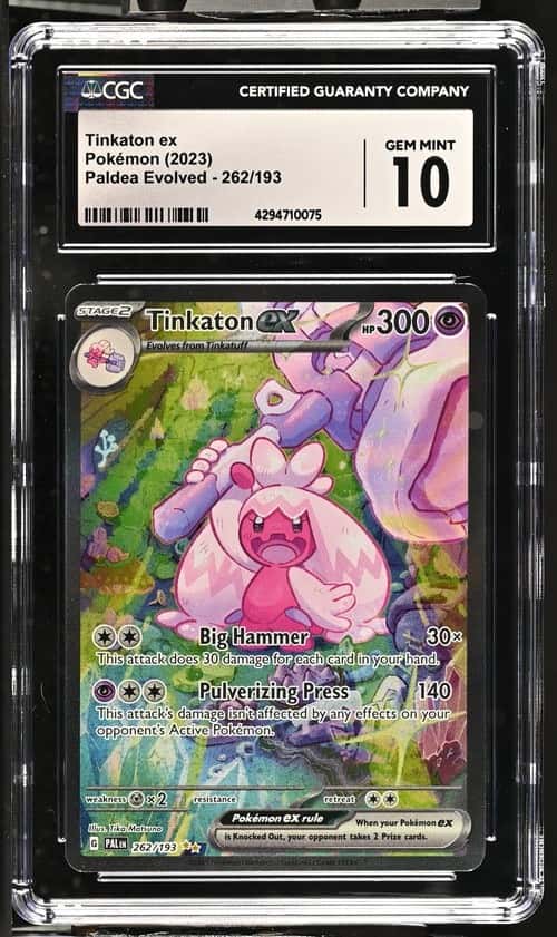 TINKATON ex
