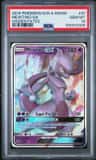 Mewtwo Gx