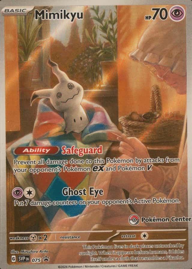 Pokemon Center Etb