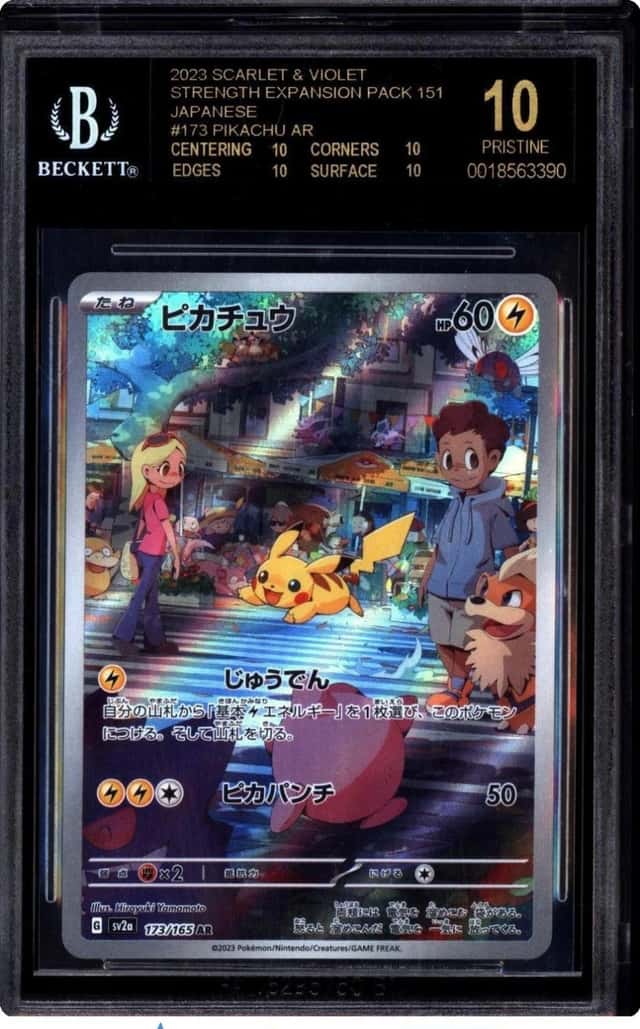Pokemon 2023 Pikachu 173 Strength Expansion Pack 151 Japanese BLACK LABEL BGS 10