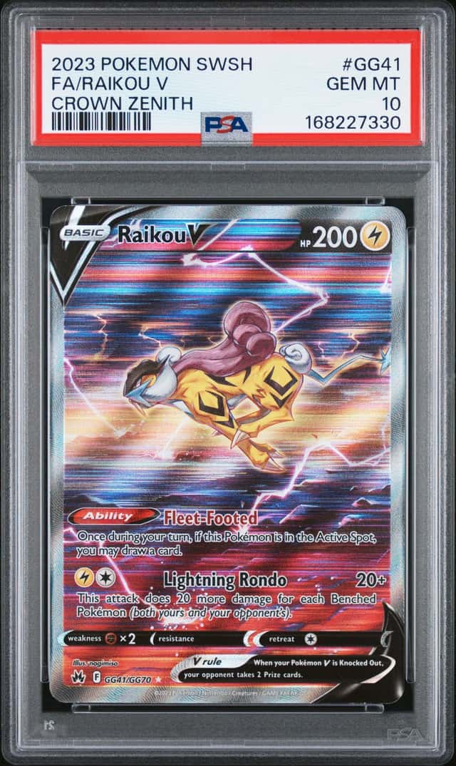Raikou V
