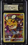 Dedenne