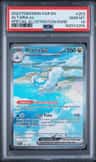 Altaria Ex