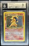 Typhlosion