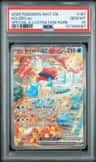 Keldeo Ex