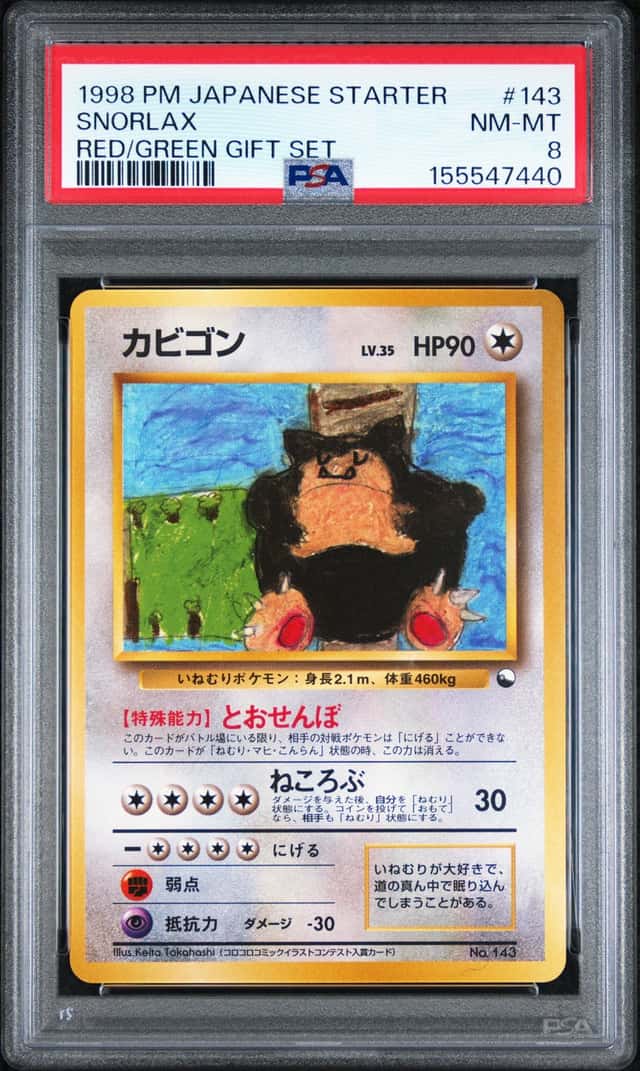 Snorlax