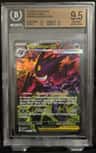 Mega Gengar Ex