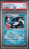 Gyarados Ex