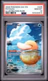 Psyduck