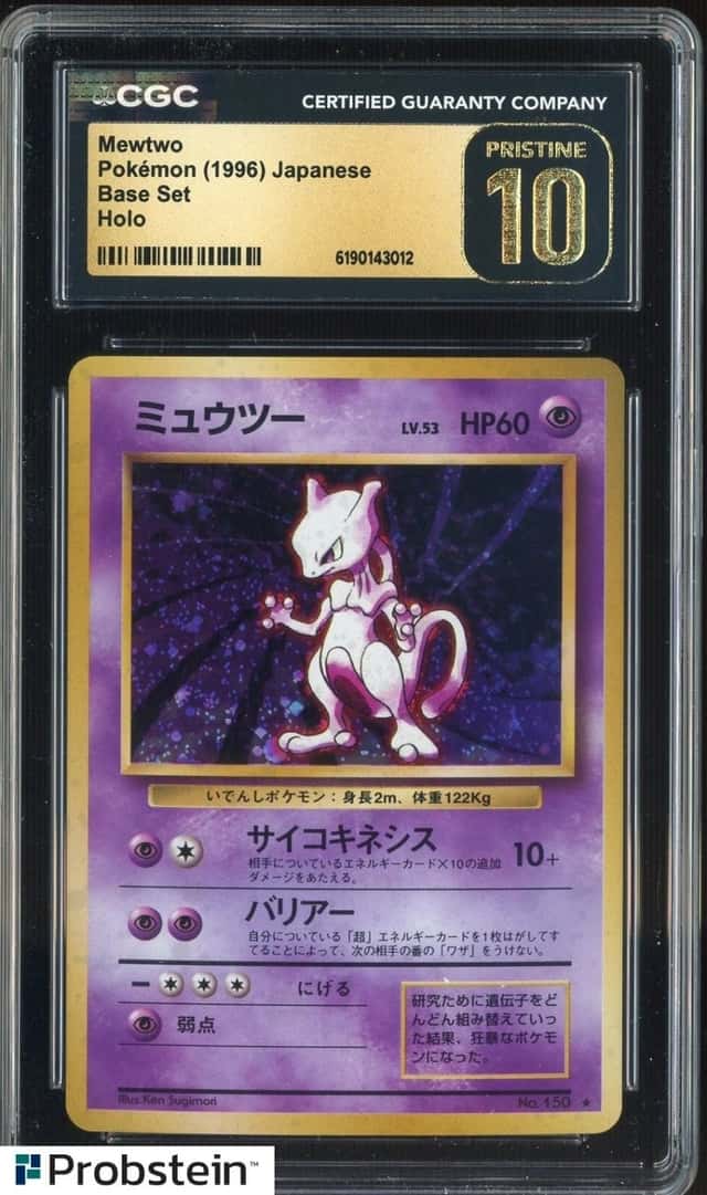 1996 Pokemon Japanese Base Set #150 Mewtwo Holo CGC 10 PRISTINE