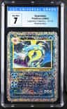 Gyarados