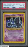 Shining Mewtwo