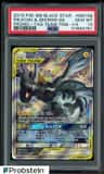 Pikachu & Zekrom Gx