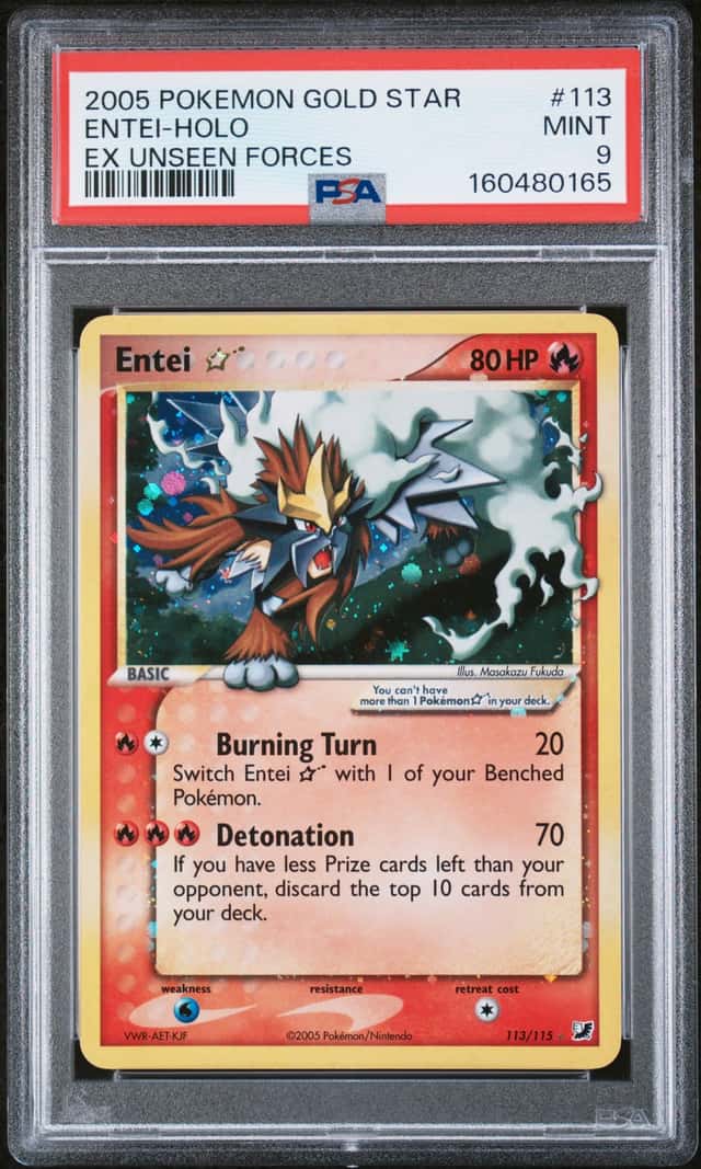 Entei