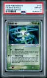 Celebi Ex