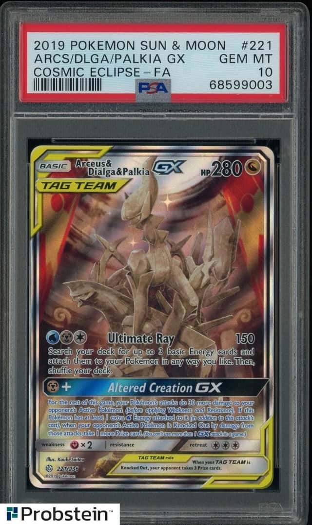 Arceus & Dialga & Palkia GX