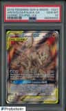 Arceus & Dialga & Palkia Gx