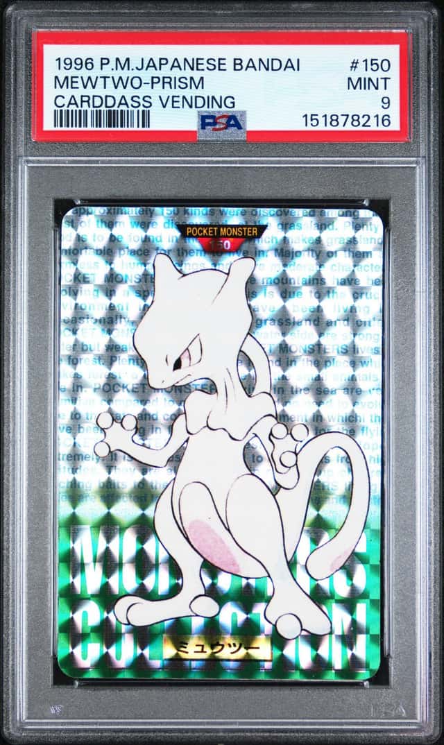 Mewtwo Prism #150 Carddass Vending 1996 Pokemon Japanese Bandai PSA 9