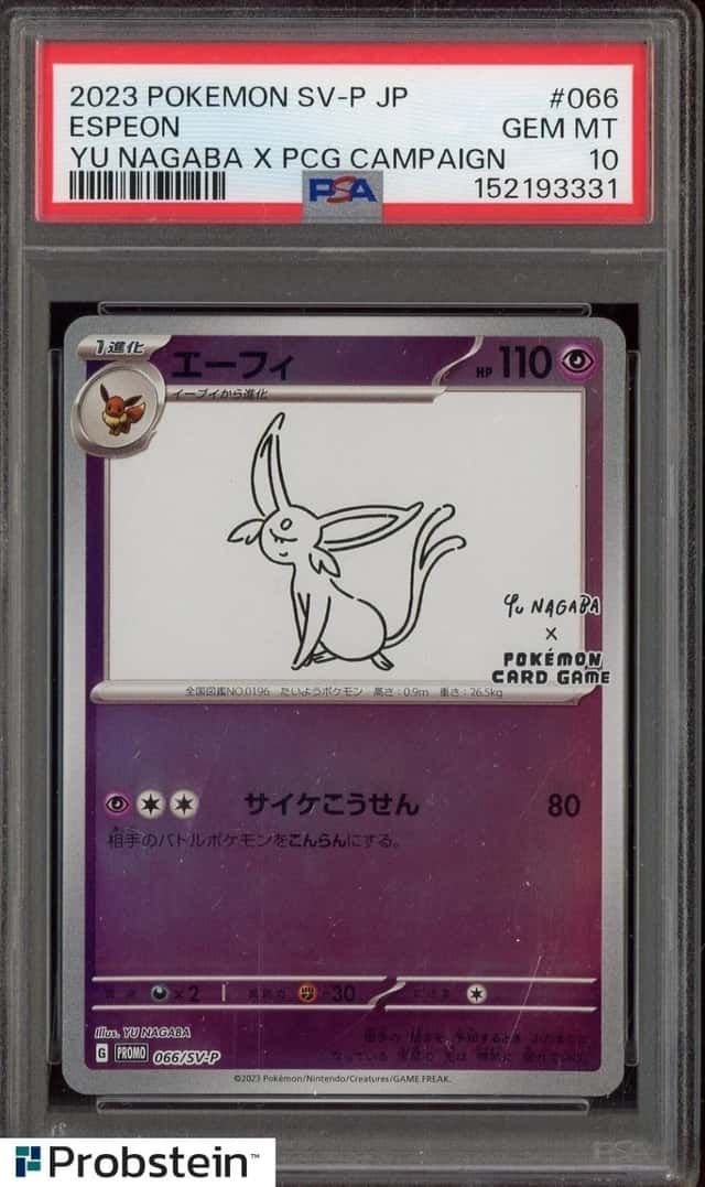 2023 Pokemon SV-P JP Yu Nagaba X PCG Campaign #066 Espeon PSA 10 GEM MINT