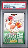 Pidgeotto