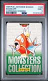 Magikarp