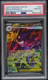 Mega Gengar Ex