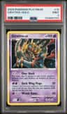 Giratina